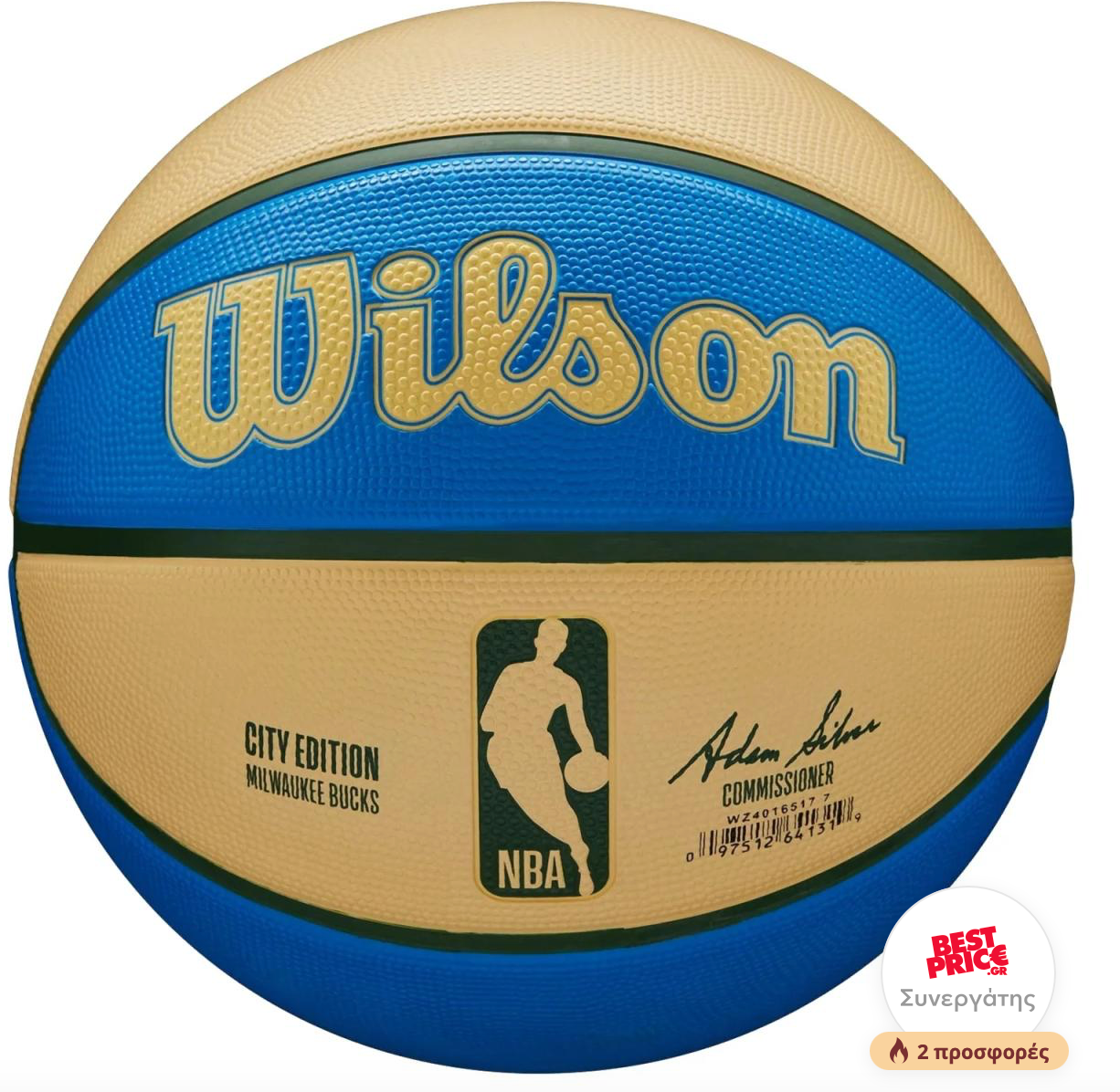 Wilson Milwaukee Bucks Basketball City Edition / Full Size / RRP £35