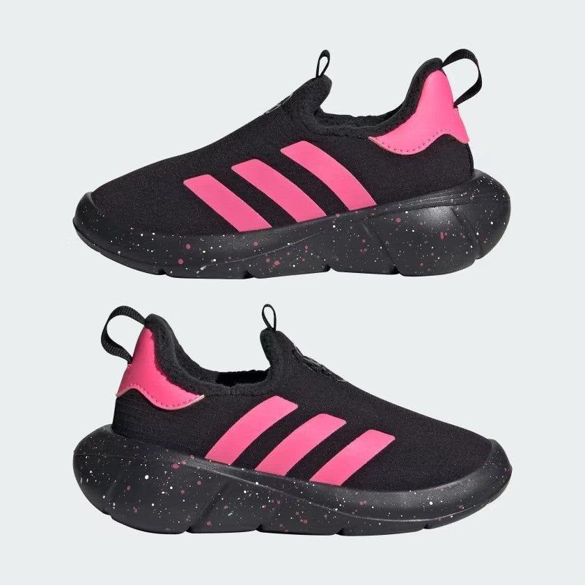 Adidas MONOFIT TR I Trainers / BNIB / Black / RRP £35