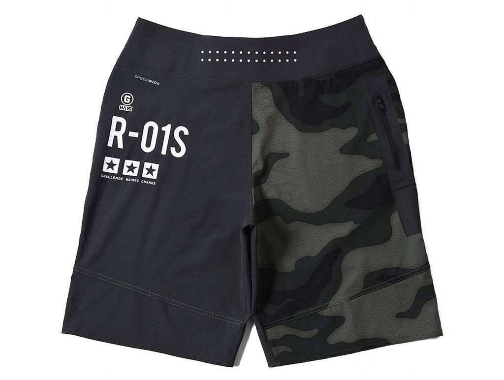 Reebok Mens One Series MMA Workout Short / Camo Green Black / RRP £55