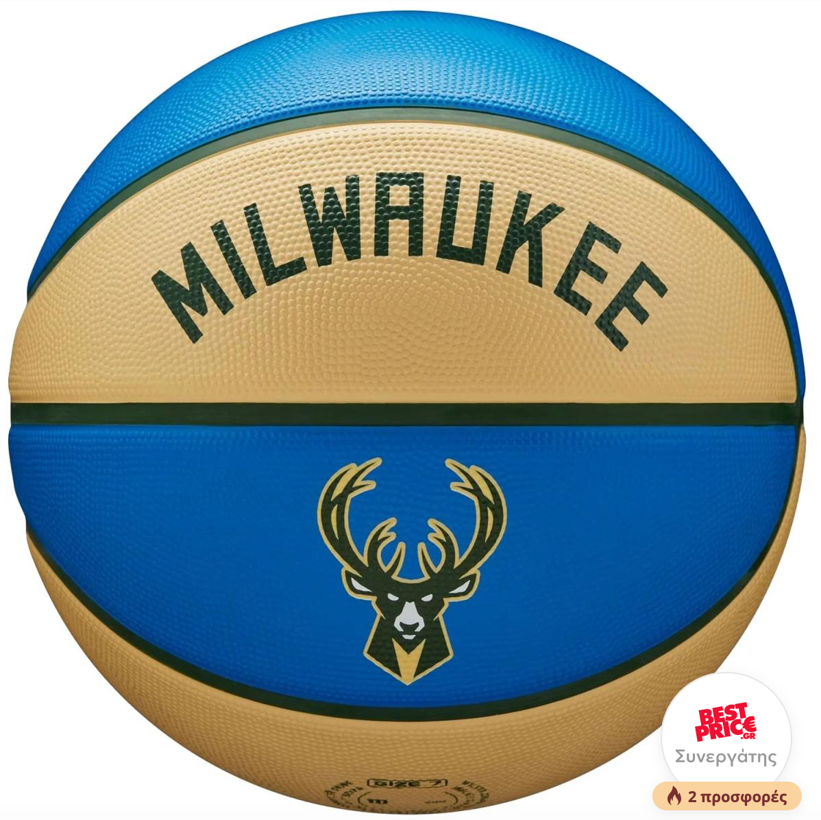 Wilson Milwaukee Bucks Basketball City Edition / Full Size / RRP £35