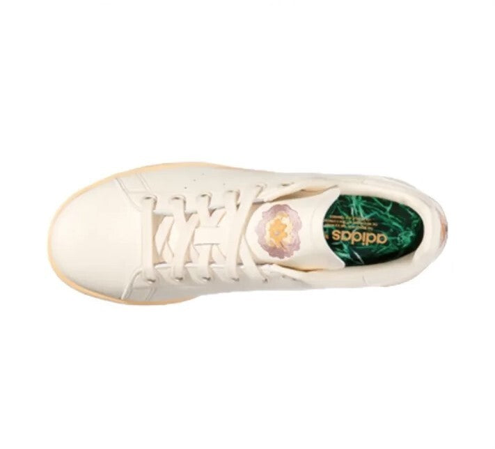 Adidas Women’s Stan Smith Trainers / Cream Yellow Flower / RRP £100