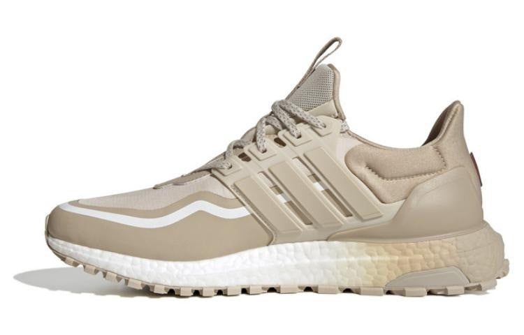 Adidas Mens UltraBOOST All Terrain Trainers / Beige / BNIB / RRP £125