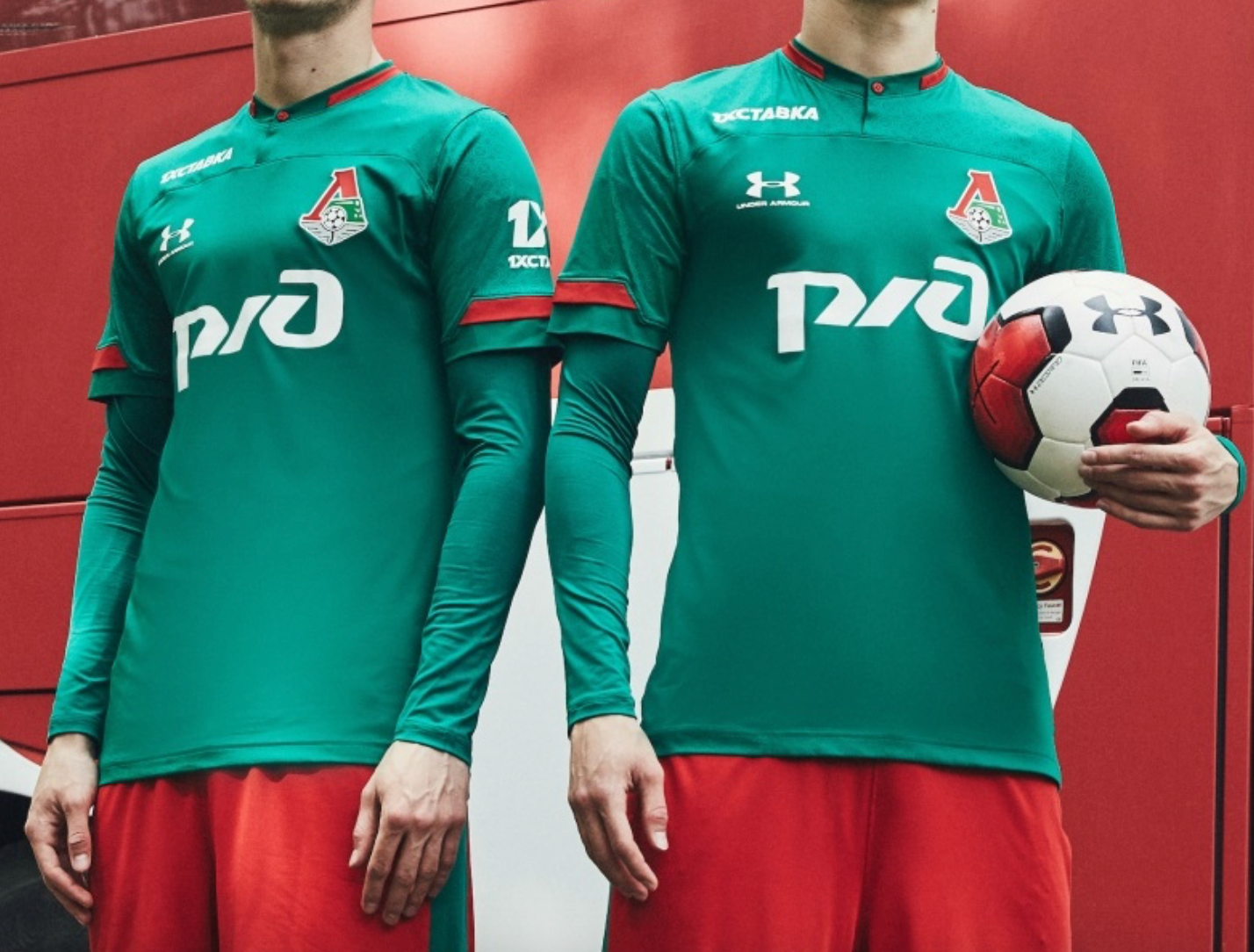 Under Armour 2019-20 Lokomotiv Moscow Home Shirt / Green / RRP £55