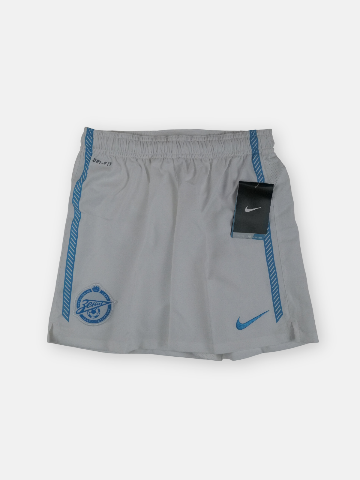 Nike Kids 2011-12 Zenit St. Petersburg Away Football Shorts / White / RRP £19.99