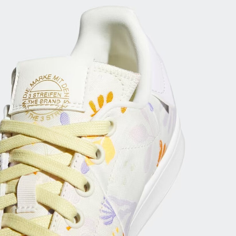 Adidas Women’s Stan Smith Plant App Trainers / White Floral / RRP £90