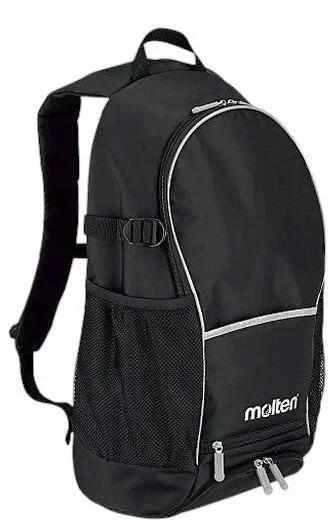 Molten RSN Basketball Rucksak / Brand New / Blue / RRP £48