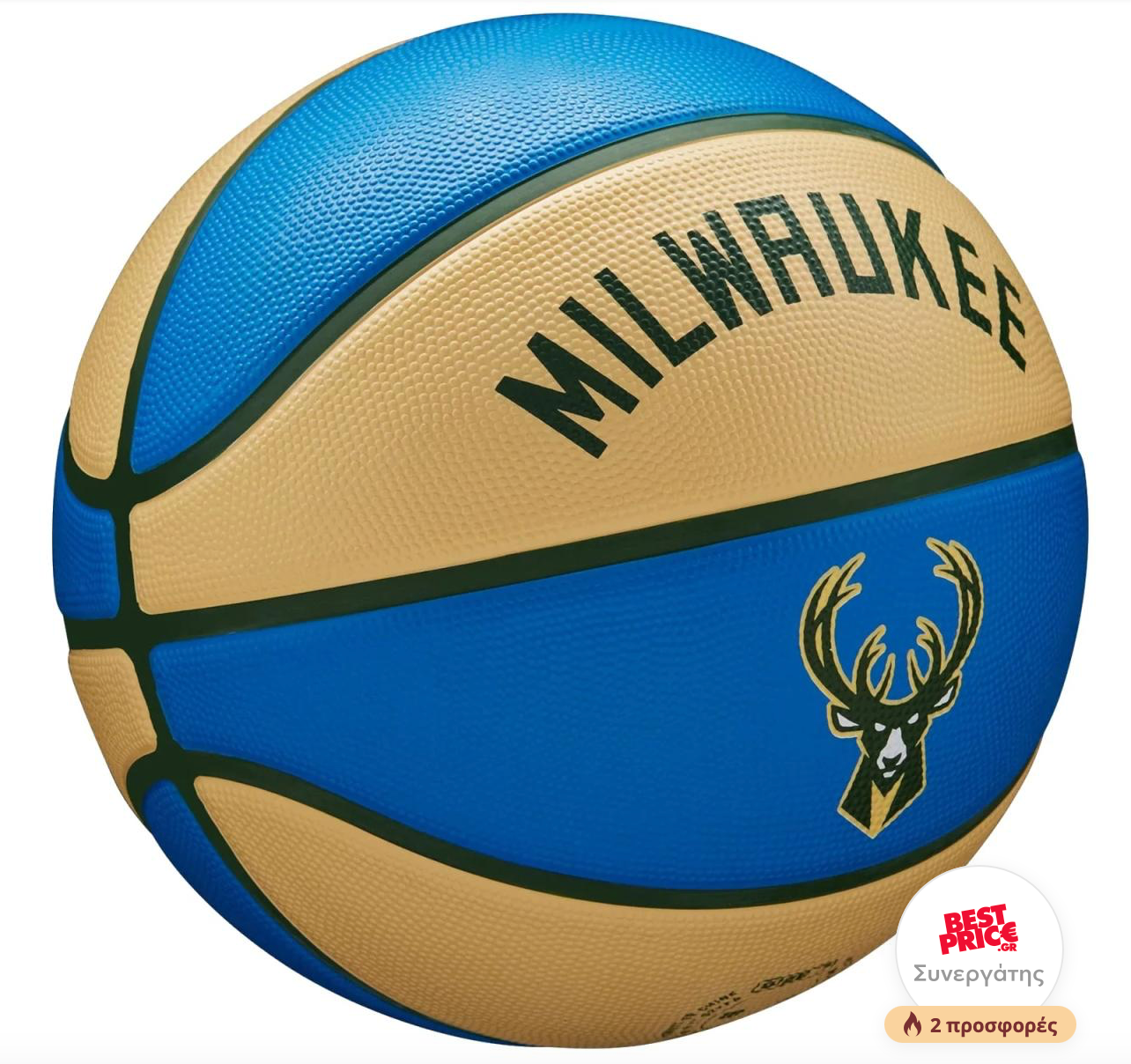 Wilson Milwaukee Bucks Basketball City Edition / Full Size / RRP £35
