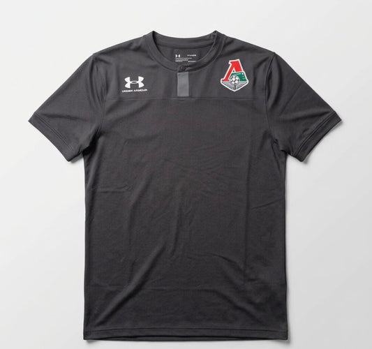 Under Armour 19-20 Lokomotiv Moscow Touchline Henley / Grey / Mens / RRP 30